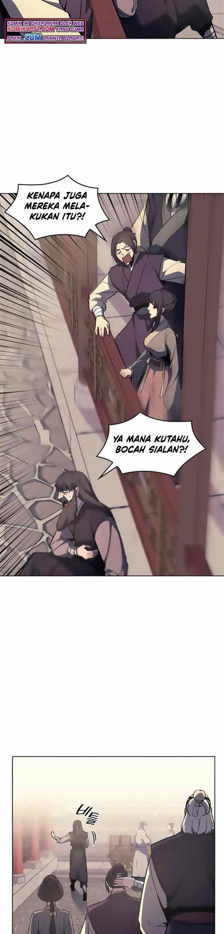 i-reincarnated-as-the-crazed-heir - Chapter: 23