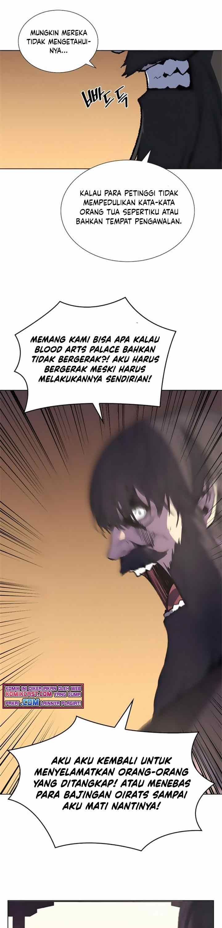 i-reincarnated-as-the-crazed-heir - Chapter: 23