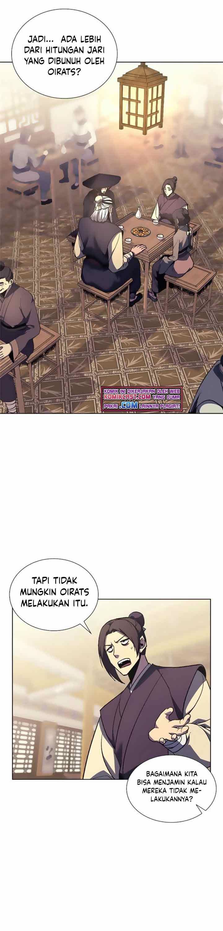 i-reincarnated-as-the-crazed-heir - Chapter: 23