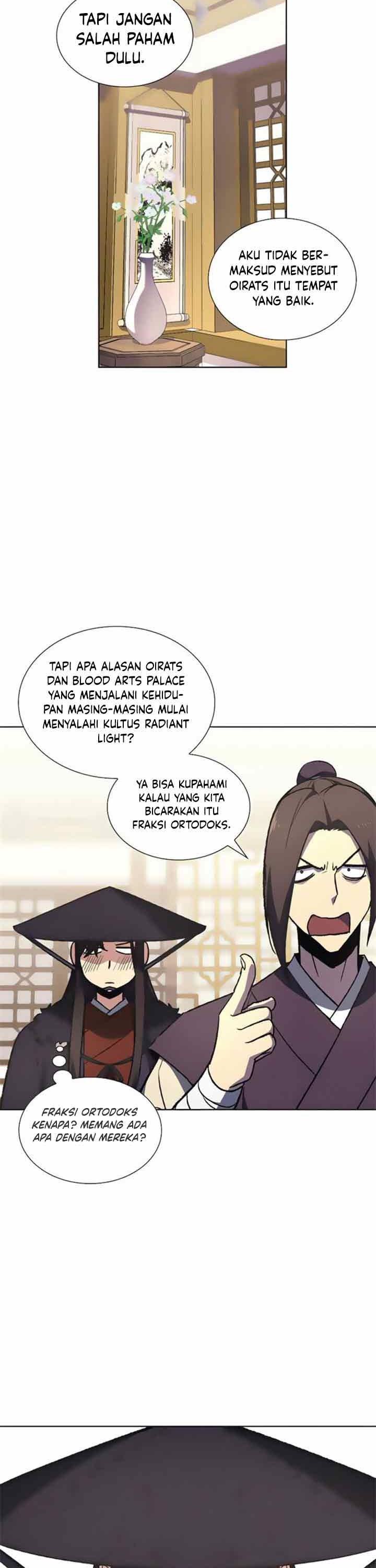 i-reincarnated-as-the-crazed-heir - Chapter: 23