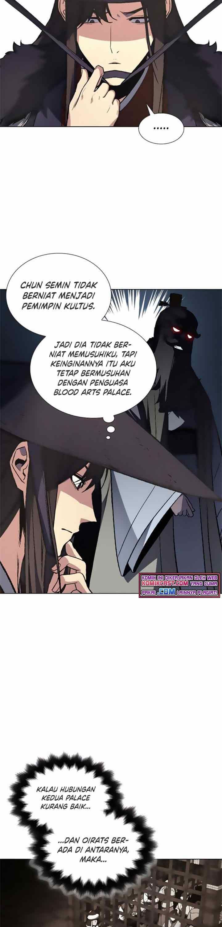 i-reincarnated-as-the-crazed-heir - Chapter: 23