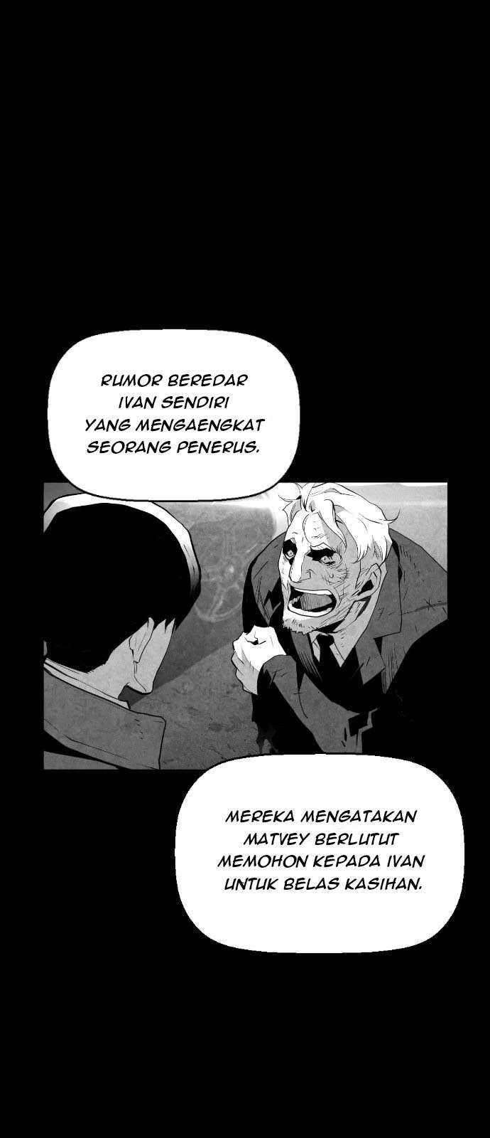 terror-man - Chapter: 112