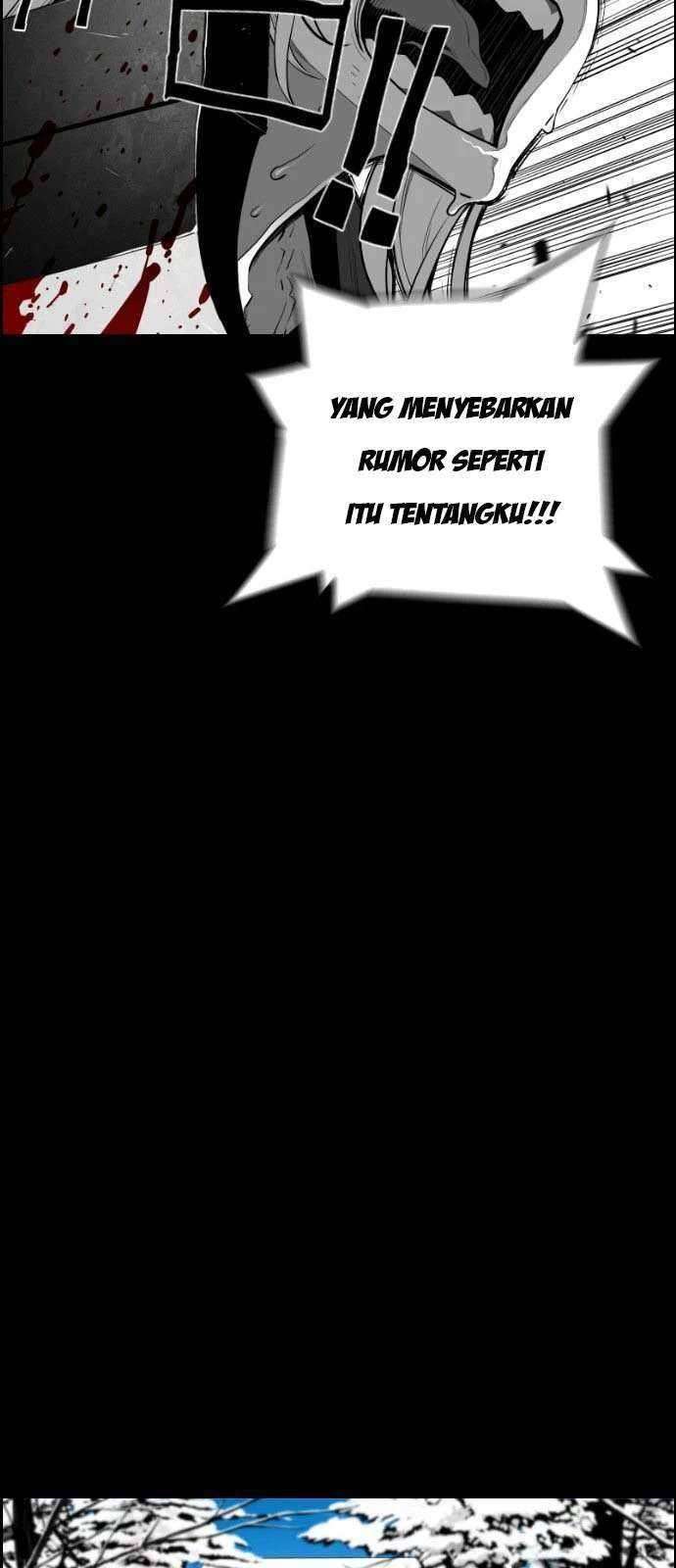 terror-man - Chapter: 112