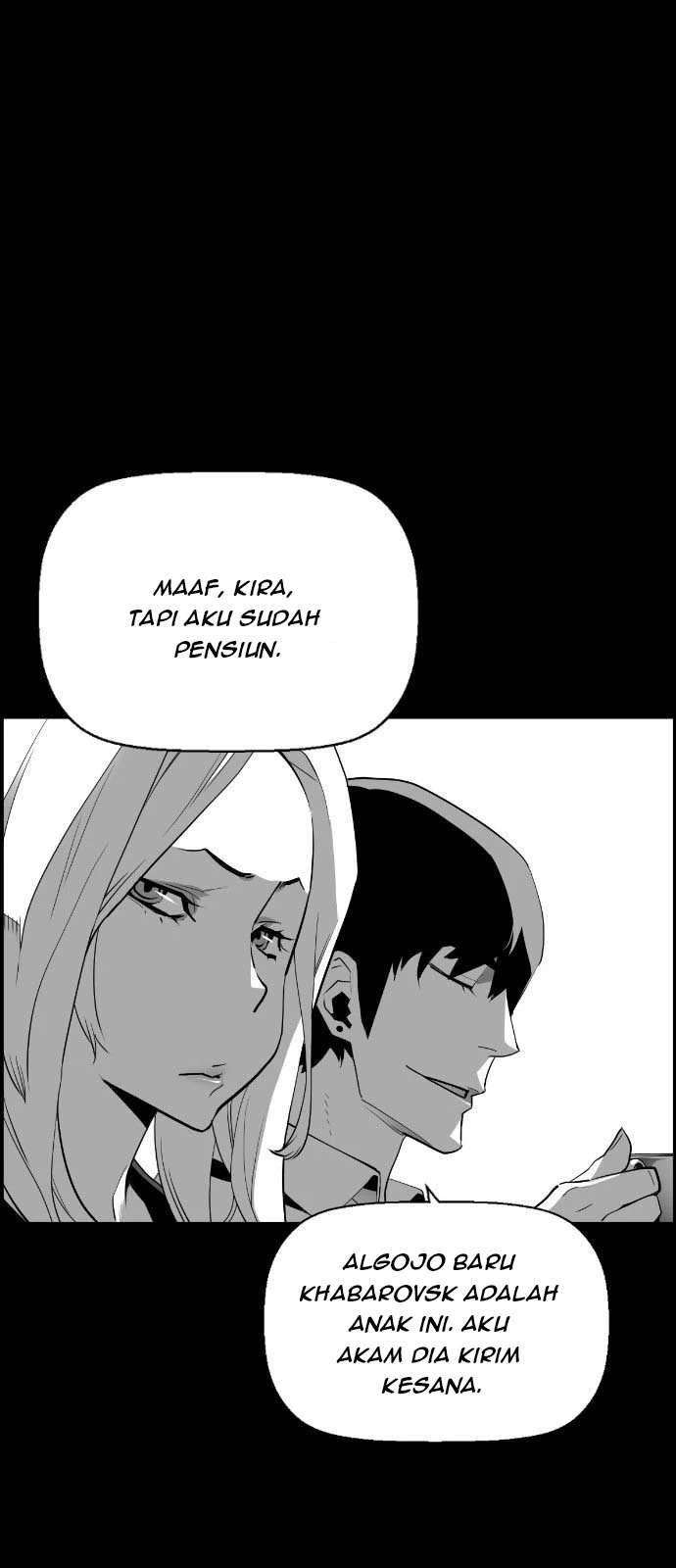 terror-man - Chapter: 113