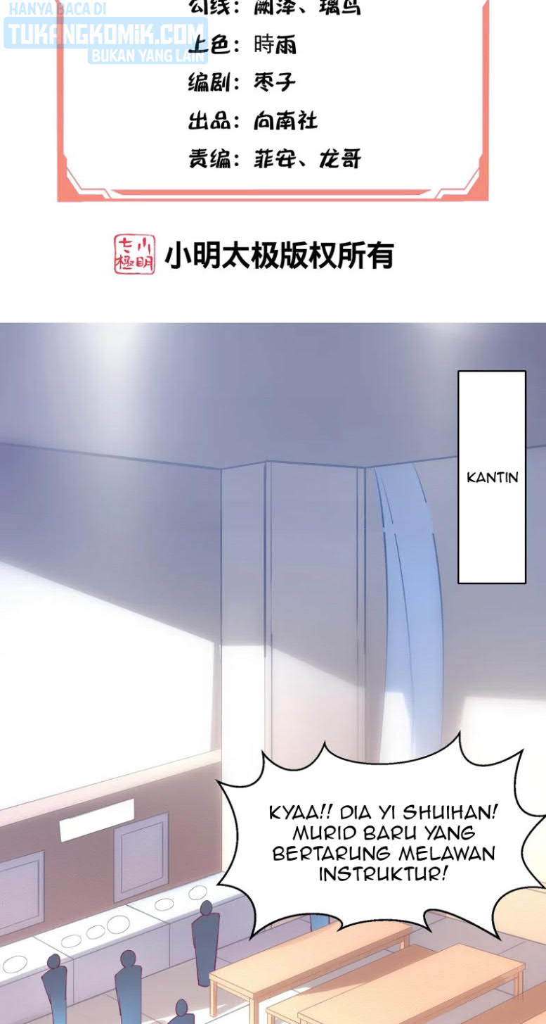 im-desperate-to-get-stronger - Chapter: 21