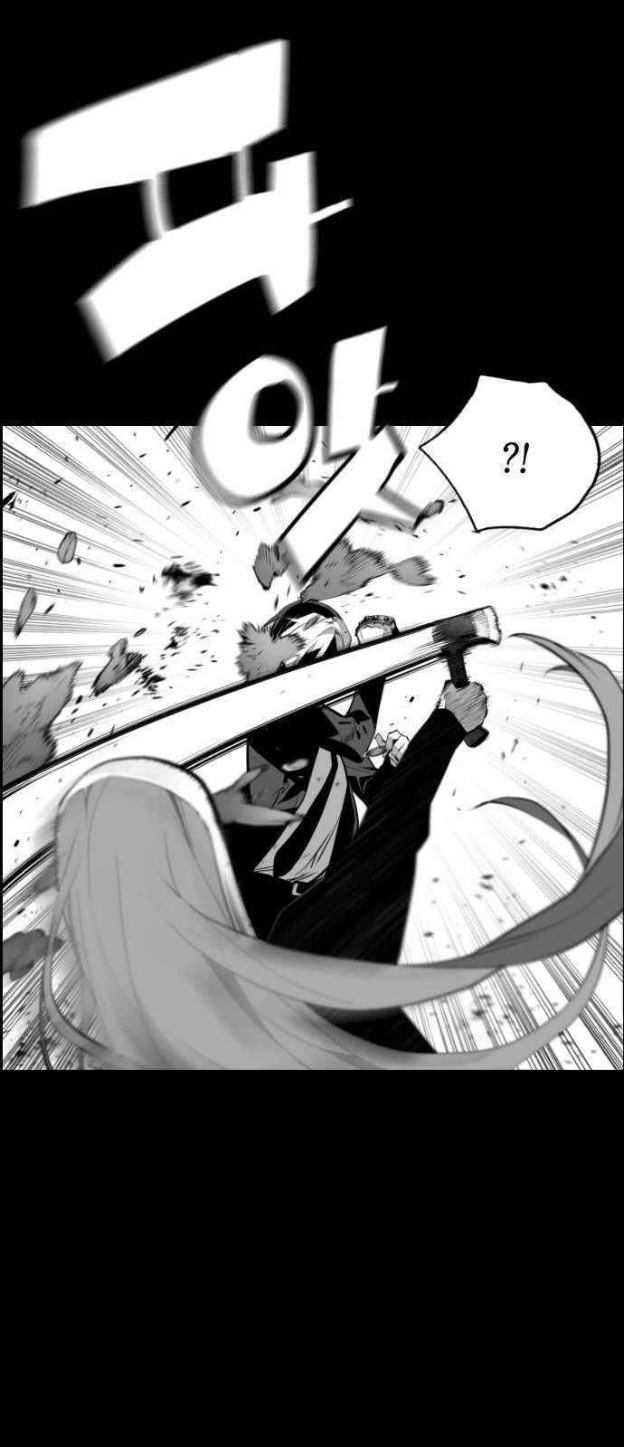 terror-man - Chapter: 114