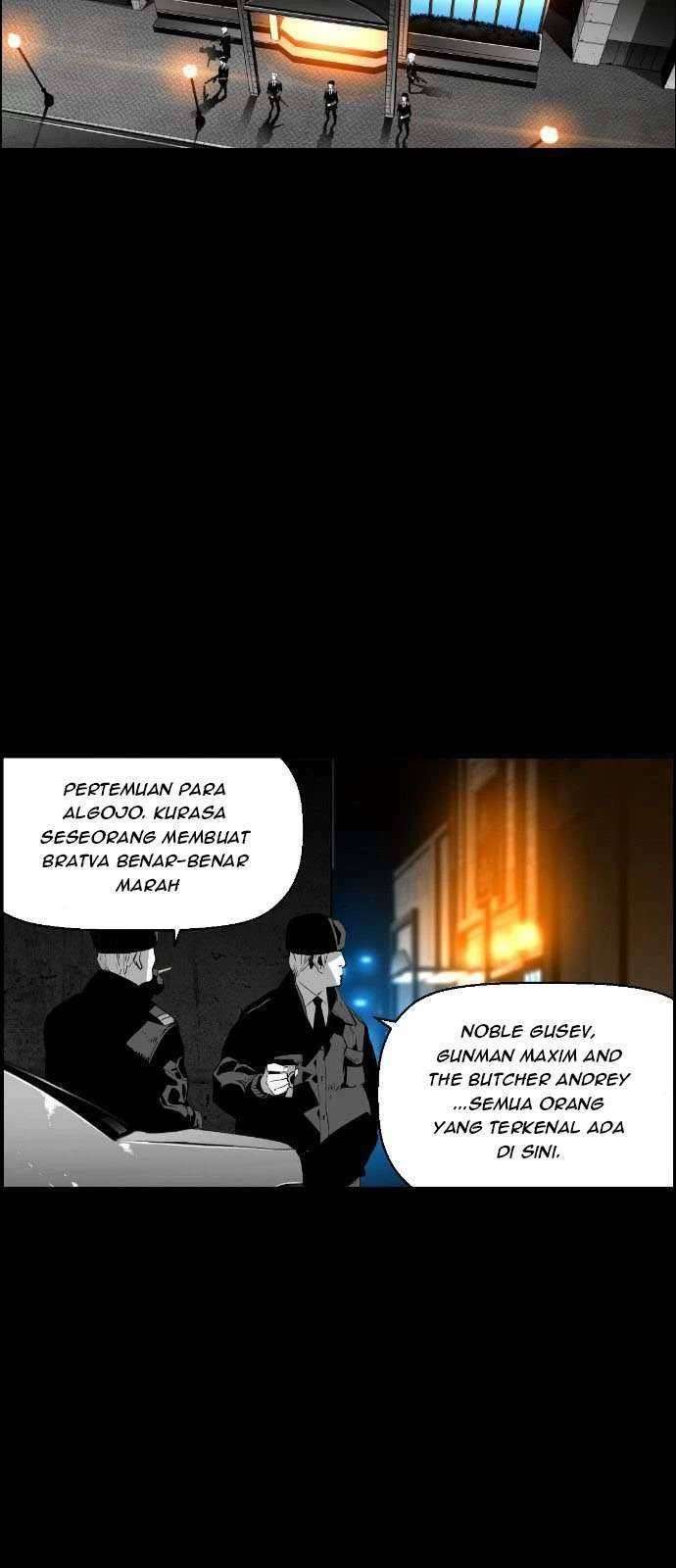 terror-man - Chapter: 114