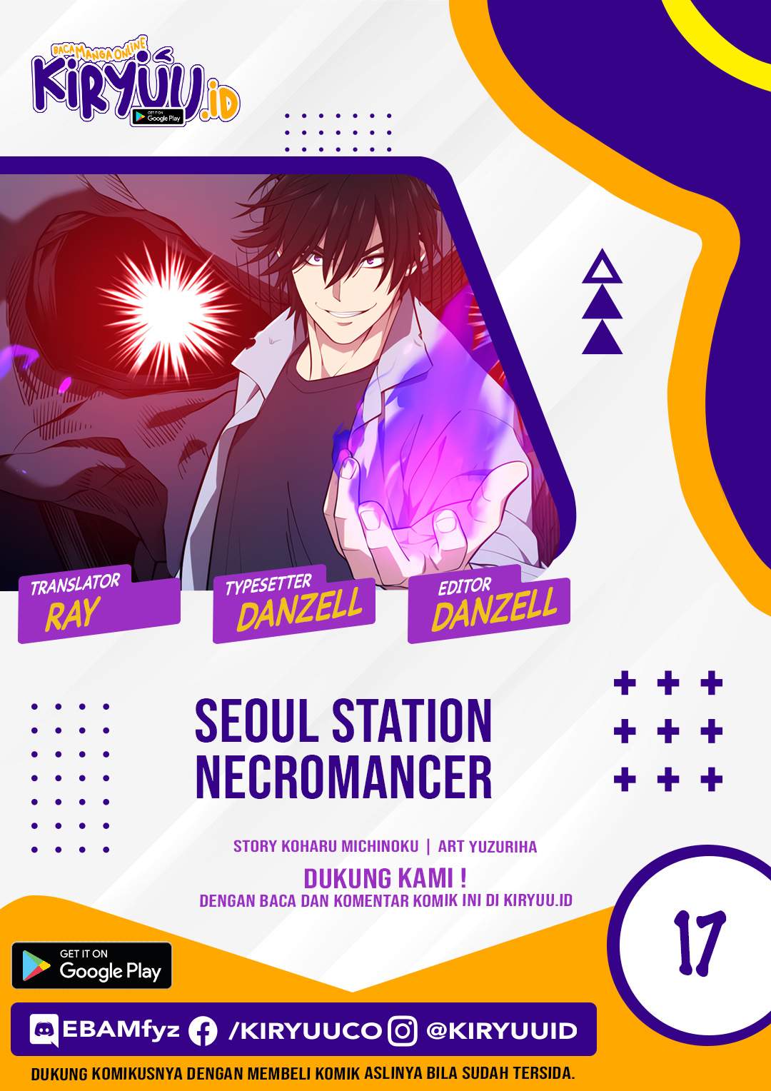 seoul-station-necromancer - Chapter: 19