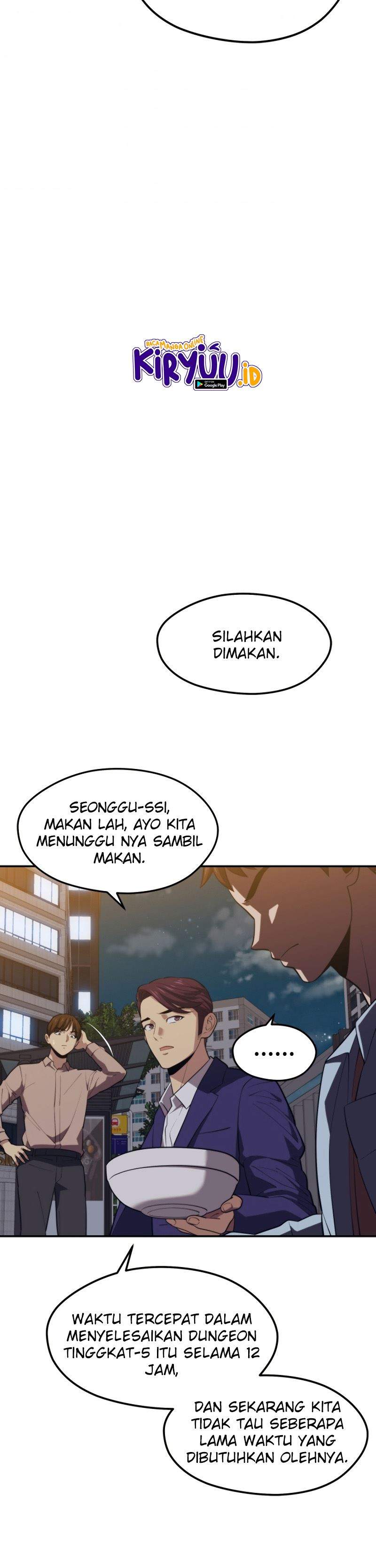 seoul-station-necromancer - Chapter: 19