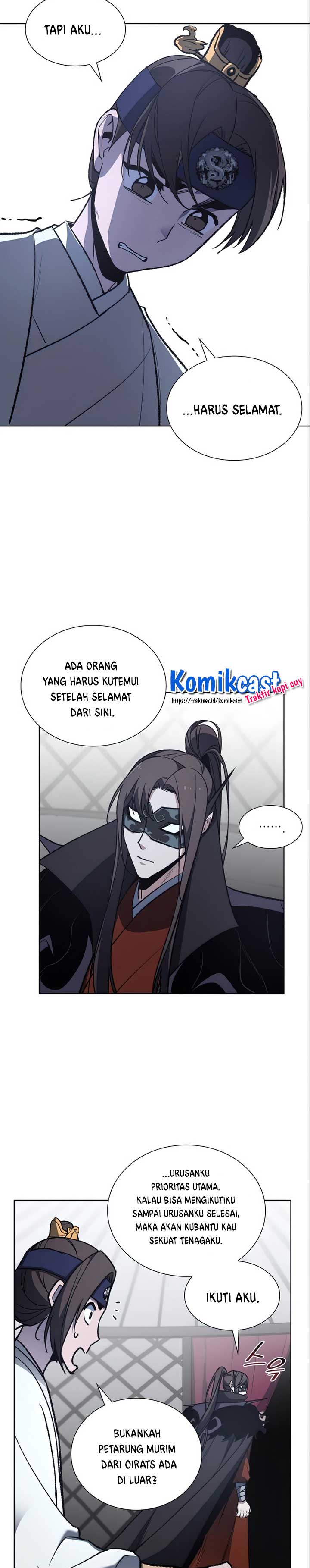 i-reincarnated-as-the-crazed-heir - Chapter: 27