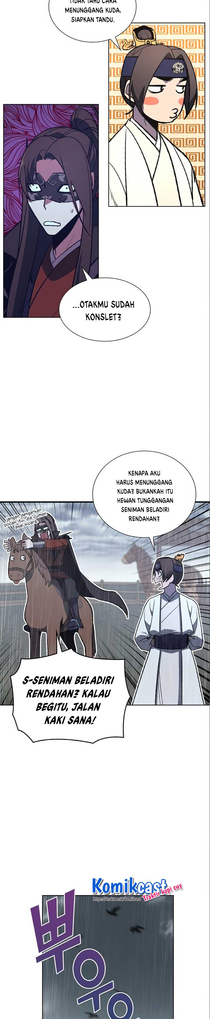 i-reincarnated-as-the-crazed-heir - Chapter: 27