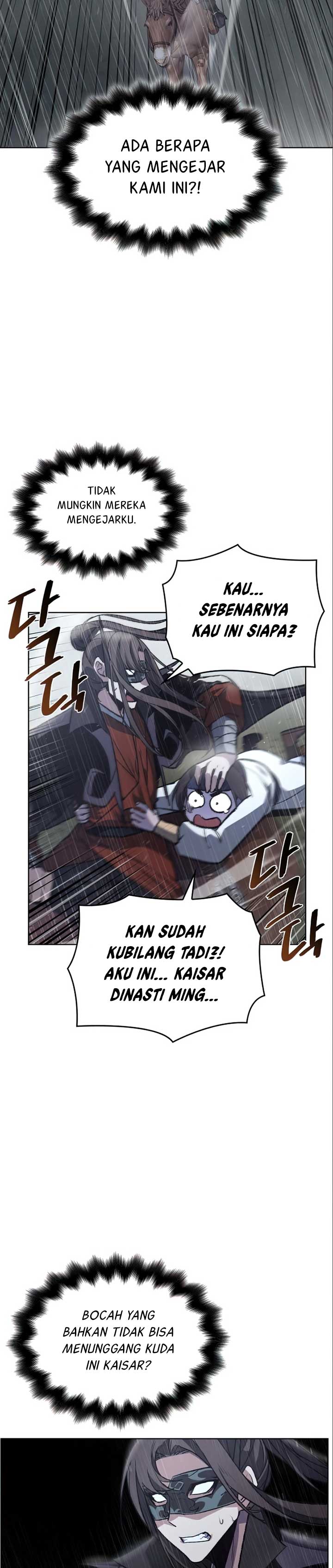 i-reincarnated-as-the-crazed-heir - Chapter: 27