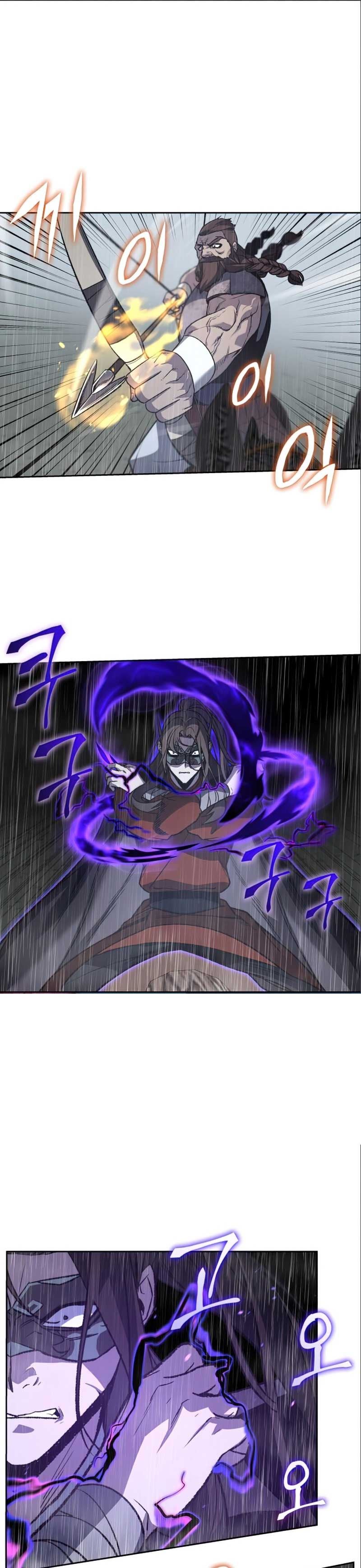 i-reincarnated-as-the-crazed-heir - Chapter: 27