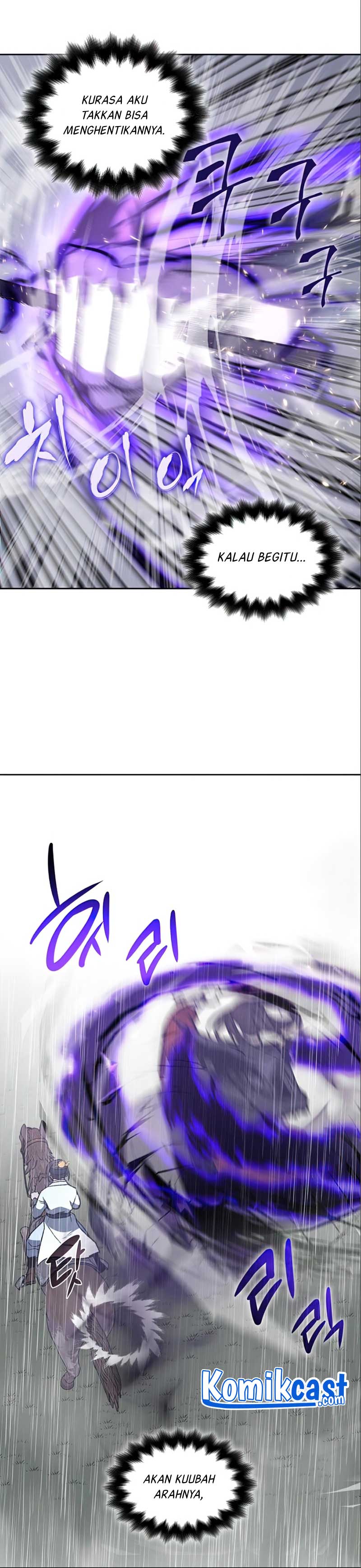 i-reincarnated-as-the-crazed-heir - Chapter: 27