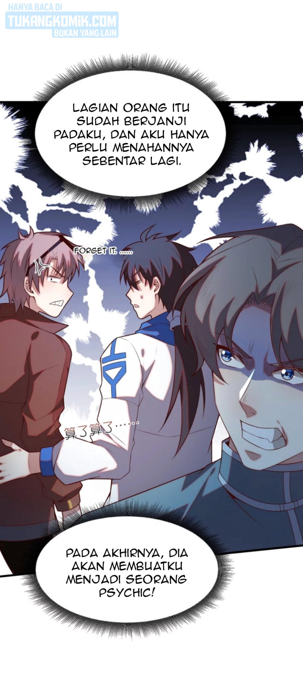 im-desperate-to-get-stronger - Chapter: 23