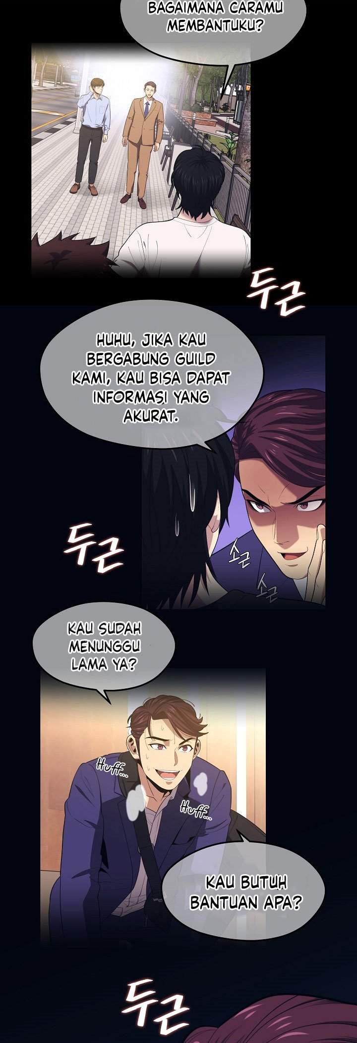 seoul-station-necromancer - Chapter: 21