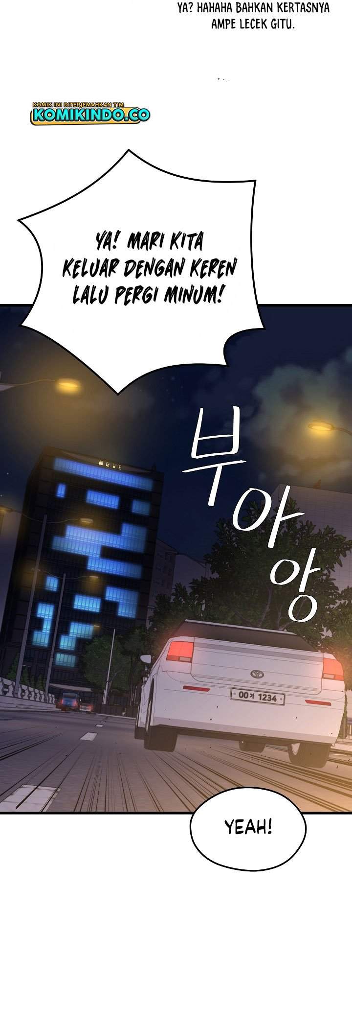 seoul-station-necromancer - Chapter: 21