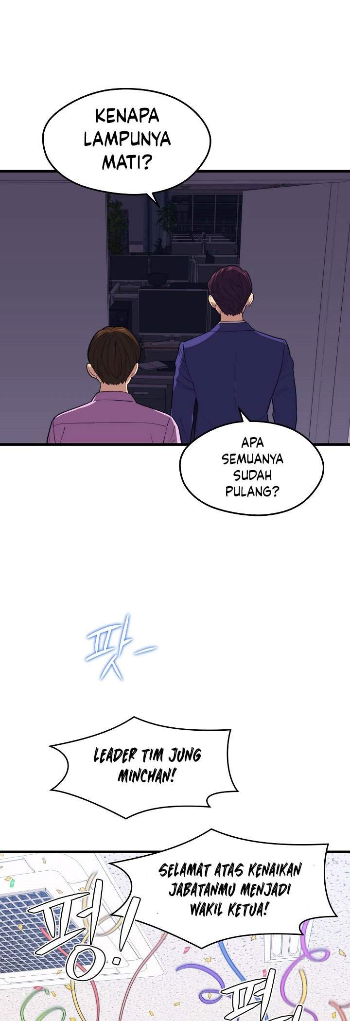 seoul-station-necromancer - Chapter: 21