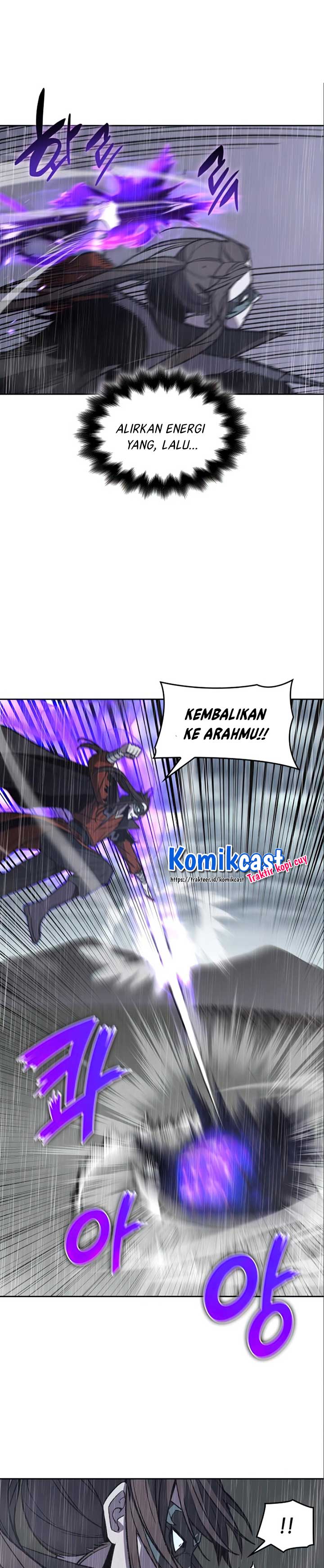 i-reincarnated-as-the-crazed-heir - Chapter: 28