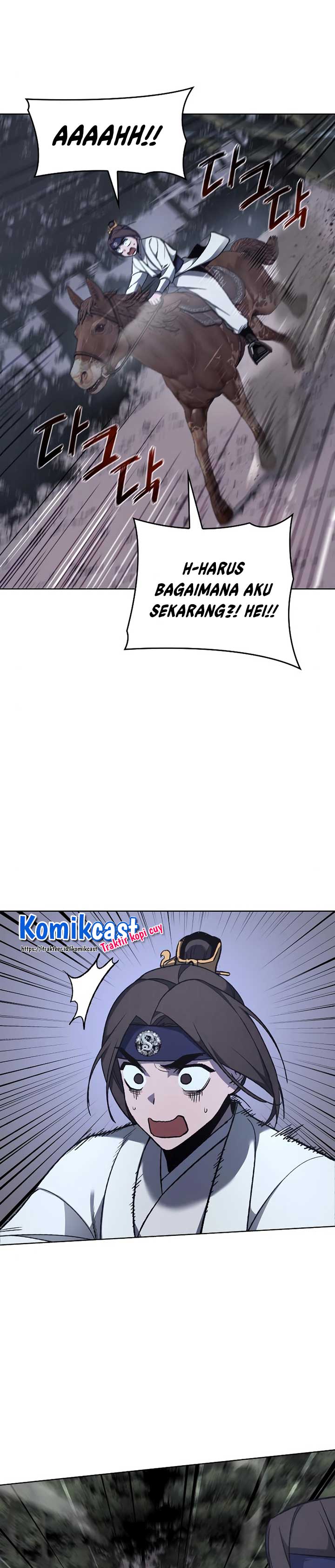 i-reincarnated-as-the-crazed-heir - Chapter: 28