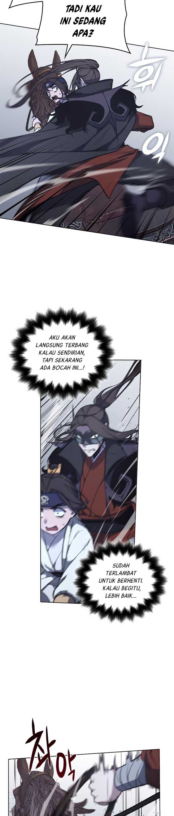 i-reincarnated-as-the-crazed-heir - Chapter: 28