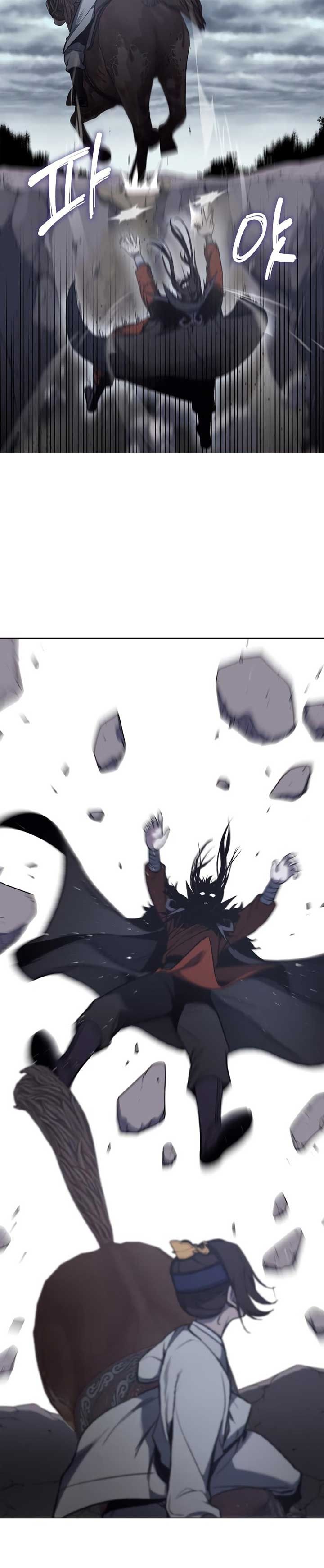 i-reincarnated-as-the-crazed-heir - Chapter: 28