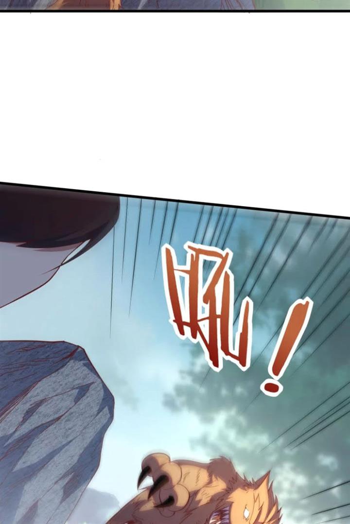 im-desperate-to-get-stronger - Chapter: 24