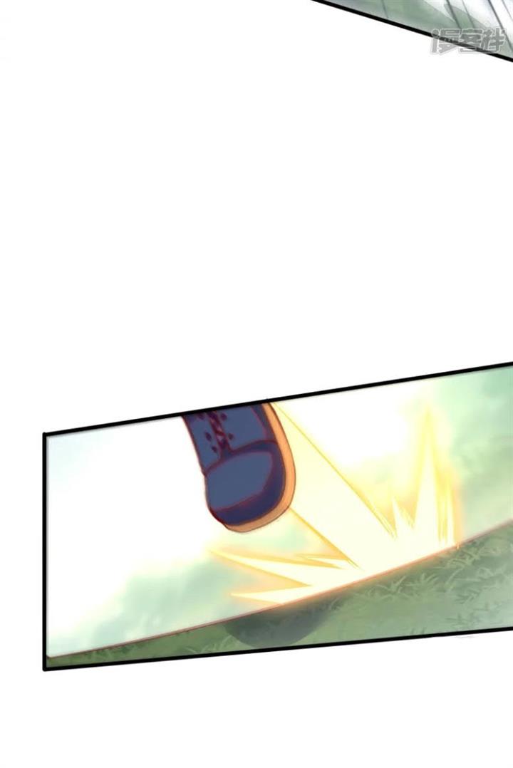 im-desperate-to-get-stronger - Chapter: 24