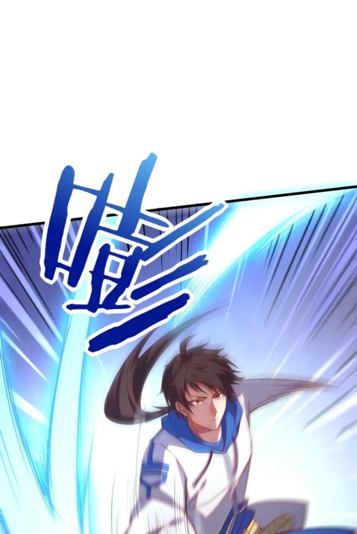 im-desperate-to-get-stronger - Chapter: 24