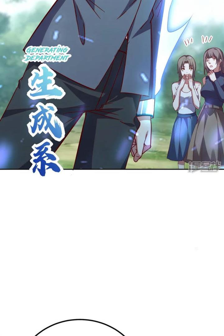 im-desperate-to-get-stronger - Chapter: 24