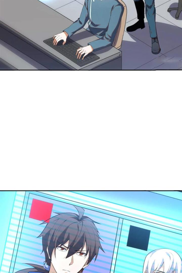 im-desperate-to-get-stronger - Chapter: 24