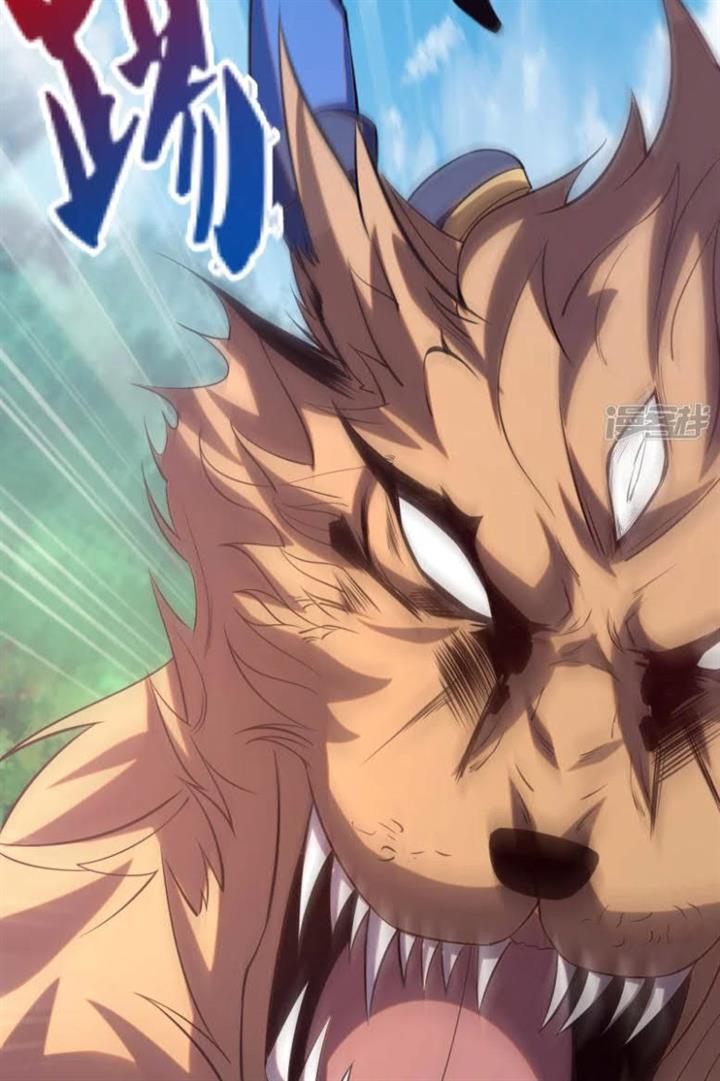 im-desperate-to-get-stronger - Chapter: 24