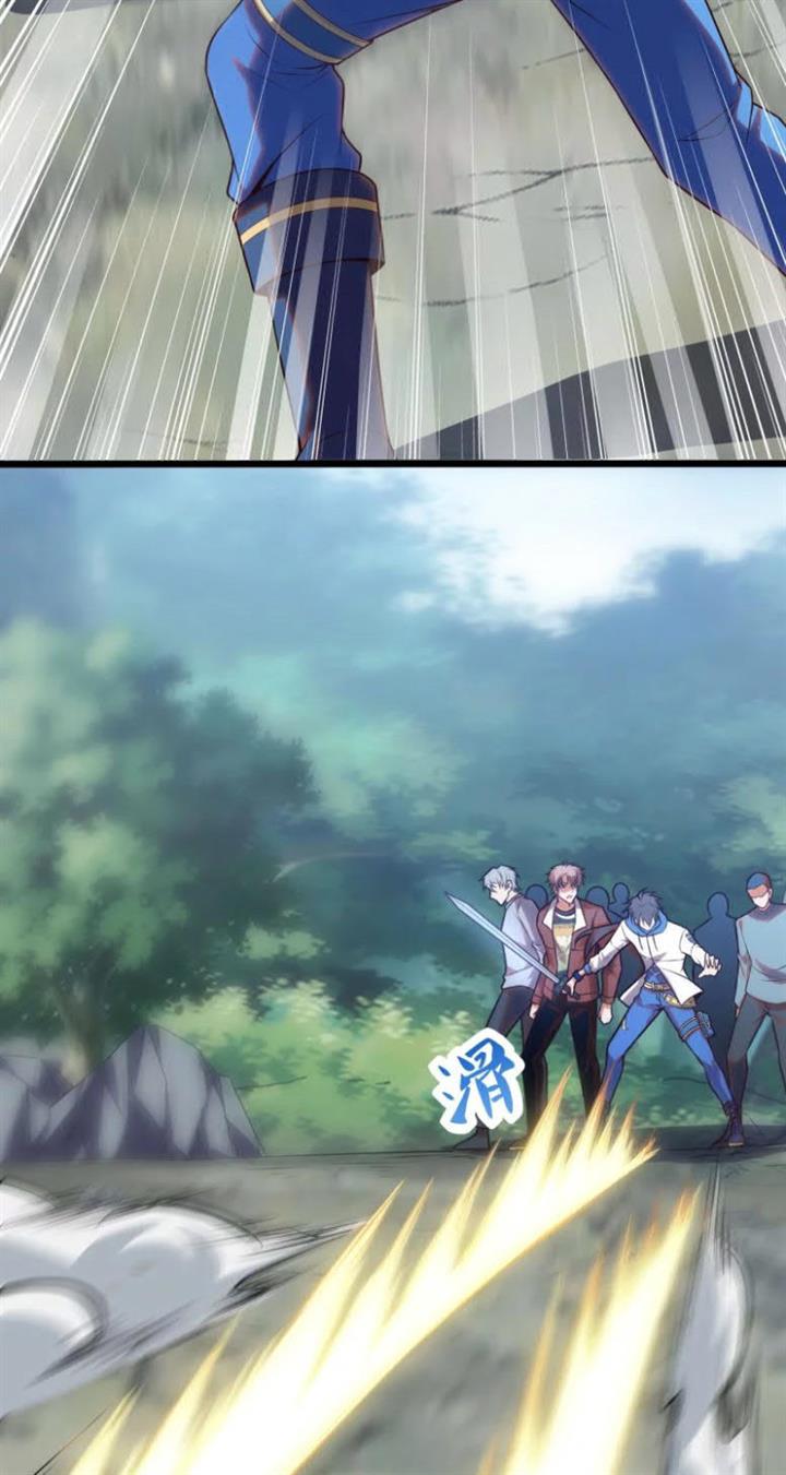 im-desperate-to-get-stronger - Chapter: 25