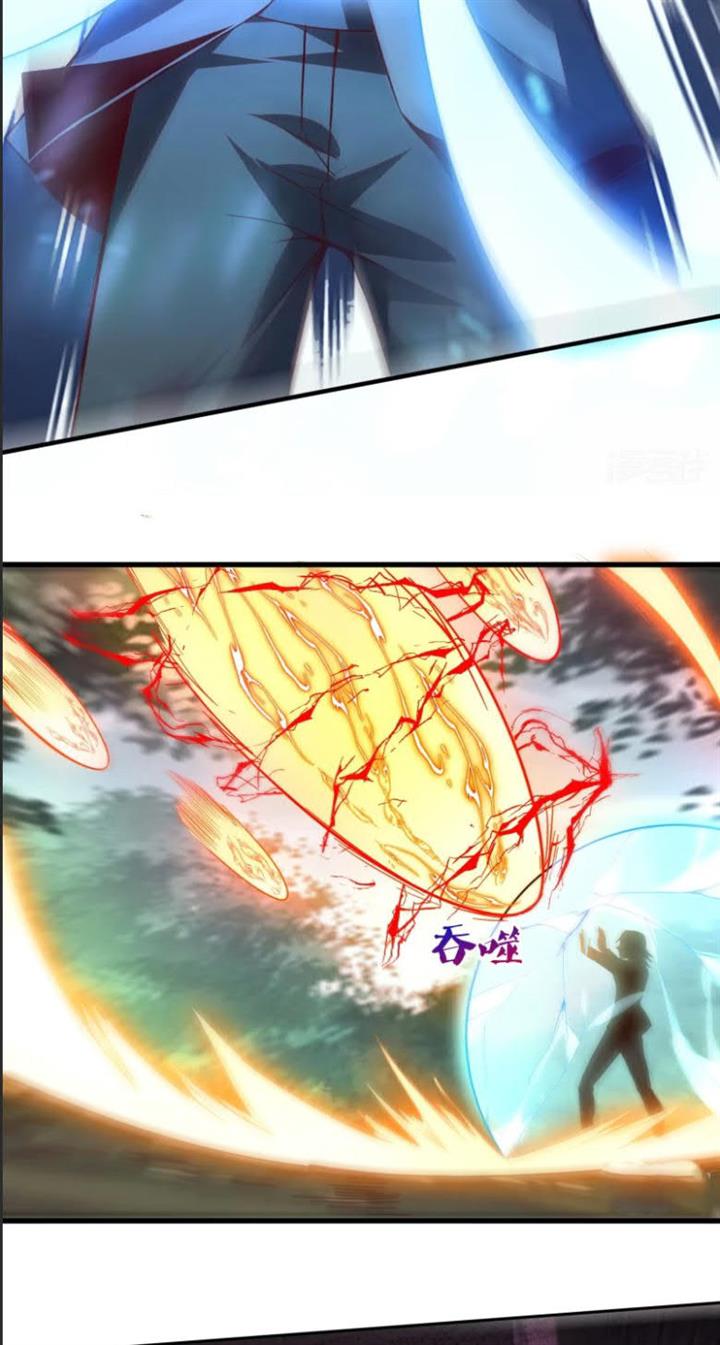 im-desperate-to-get-stronger - Chapter: 25