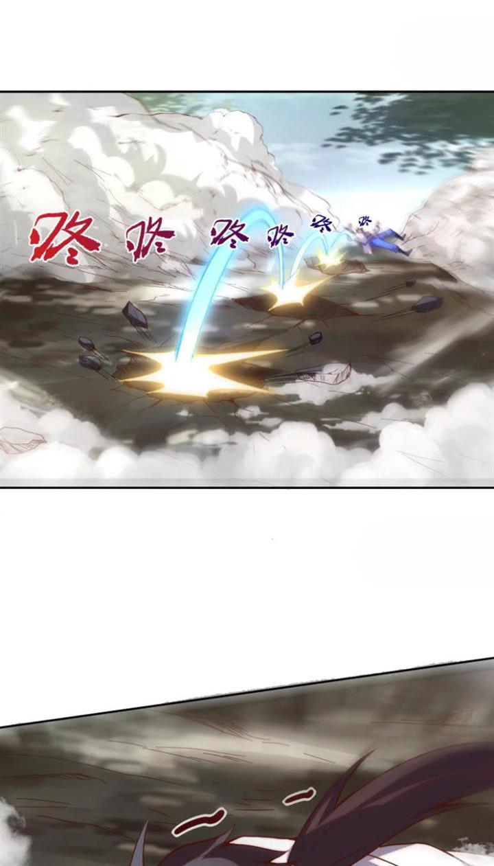 im-desperate-to-get-stronger - Chapter: 25