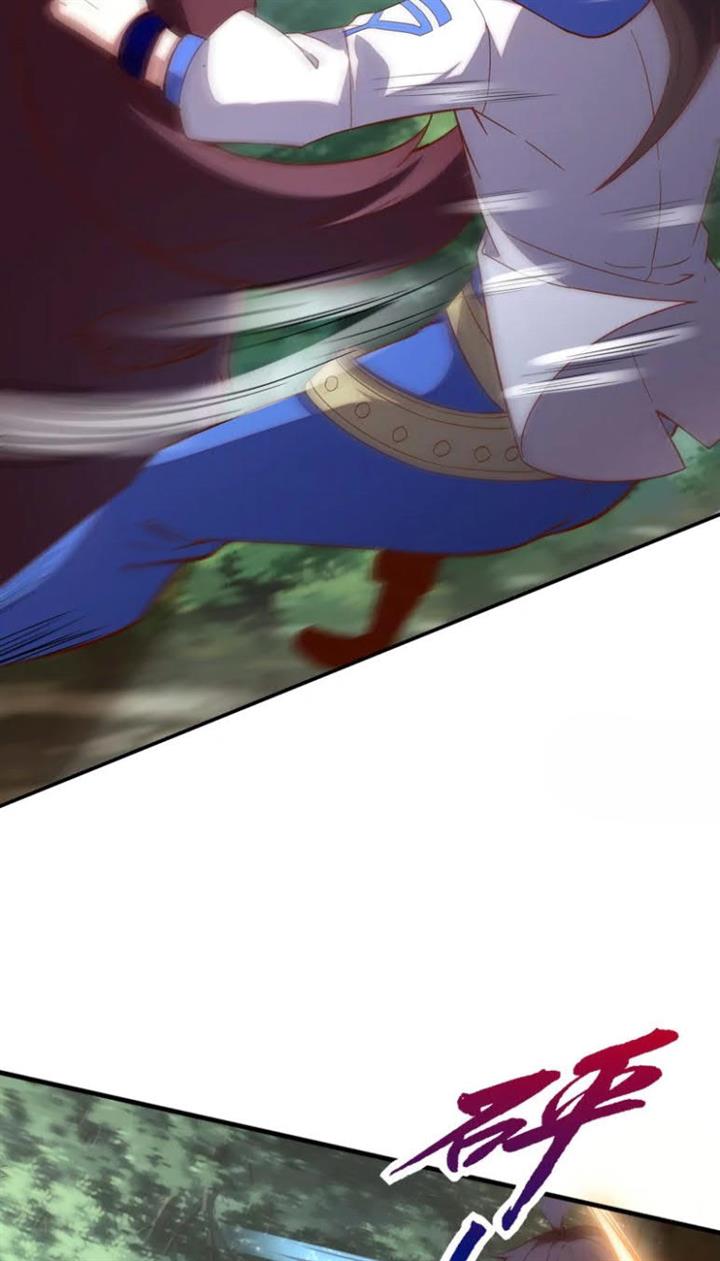 im-desperate-to-get-stronger - Chapter: 25