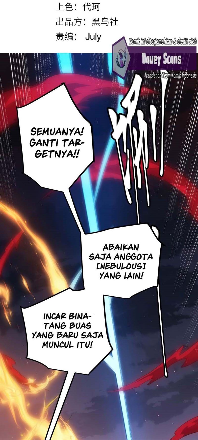 the-game-that-i-came-from - Chapter: 28