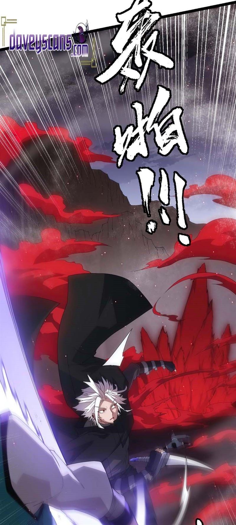 the-game-that-i-came-from - Chapter: 28