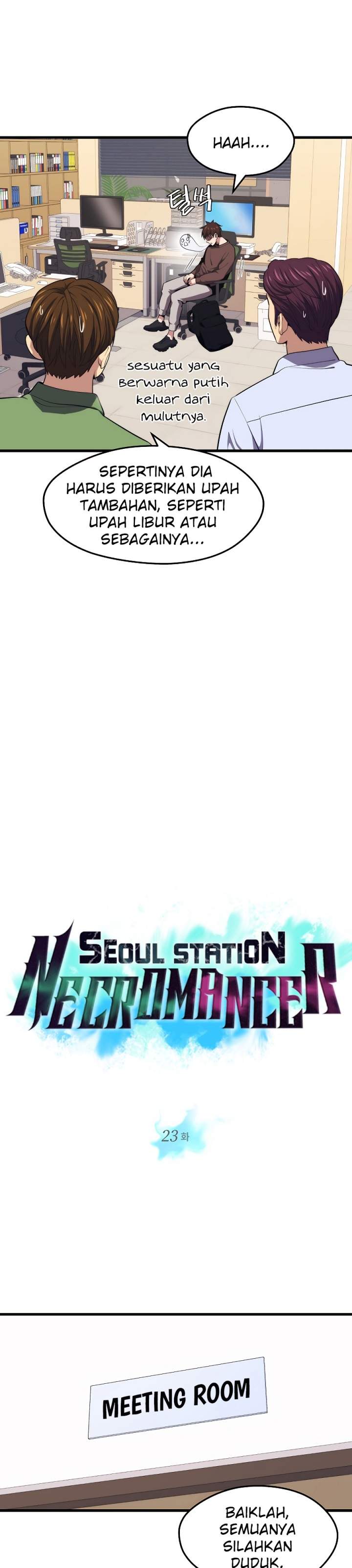 seoul-station-necromancer - Chapter: 23