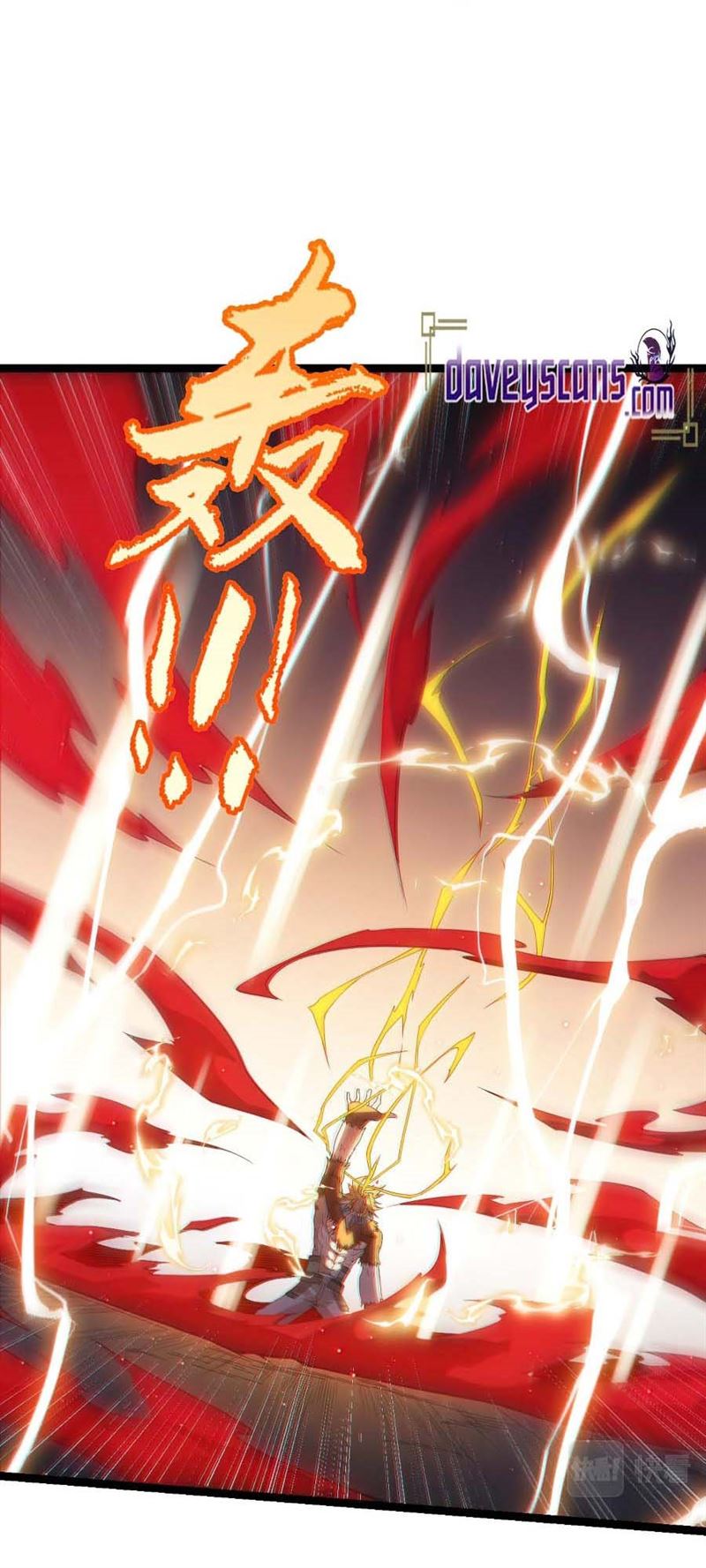 the-game-that-i-came-from - Chapter: 28