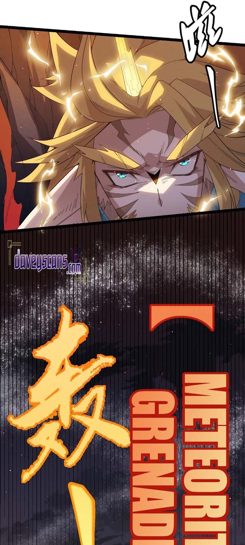 the-game-that-i-came-from - Chapter: 28