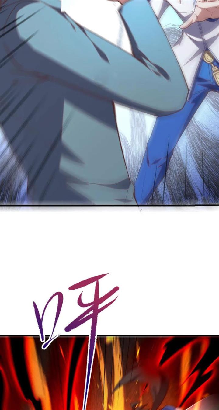 im-desperate-to-get-stronger - Chapter: 26