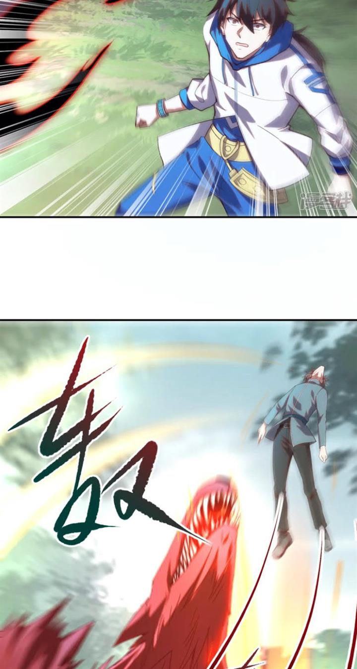 im-desperate-to-get-stronger - Chapter: 26