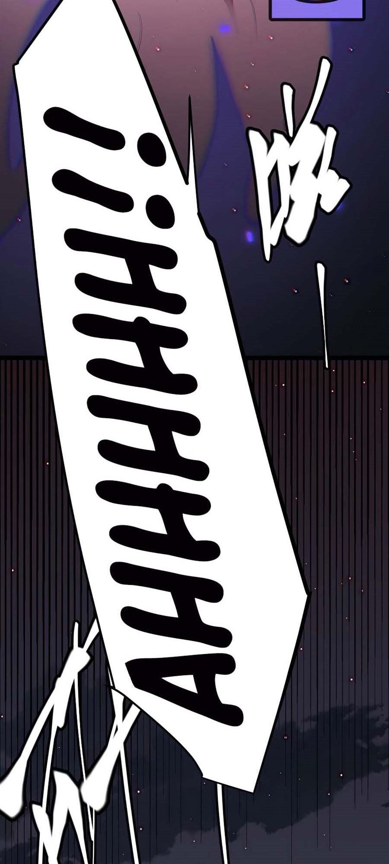 the-game-that-i-came-from - Chapter: 28