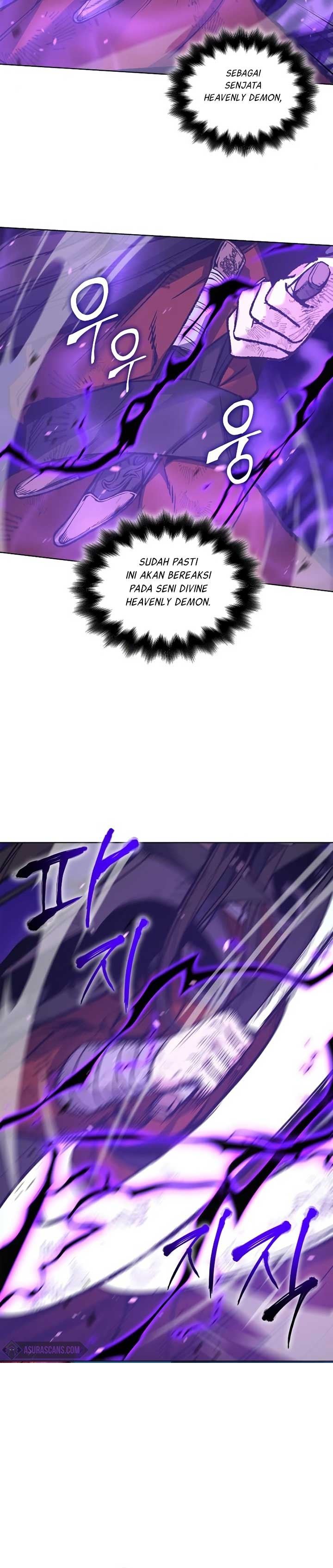 i-reincarnated-as-the-crazed-heir - Chapter: 31