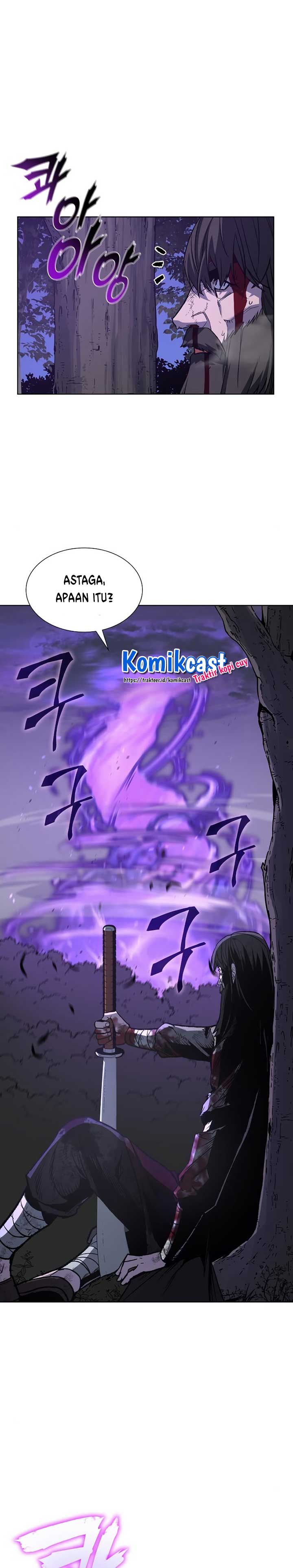 i-reincarnated-as-the-crazed-heir - Chapter: 32