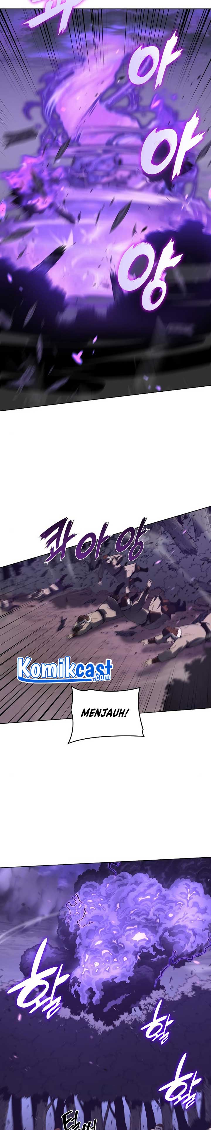 i-reincarnated-as-the-crazed-heir - Chapter: 32