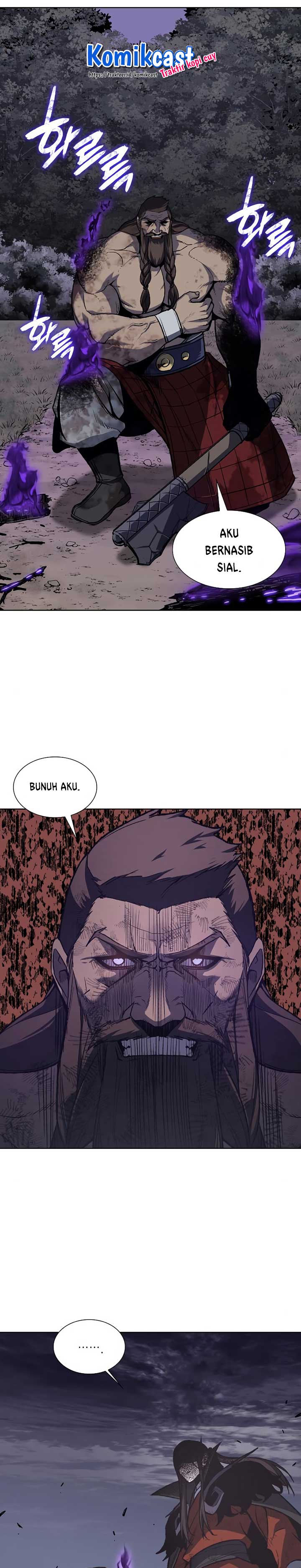 i-reincarnated-as-the-crazed-heir - Chapter: 32