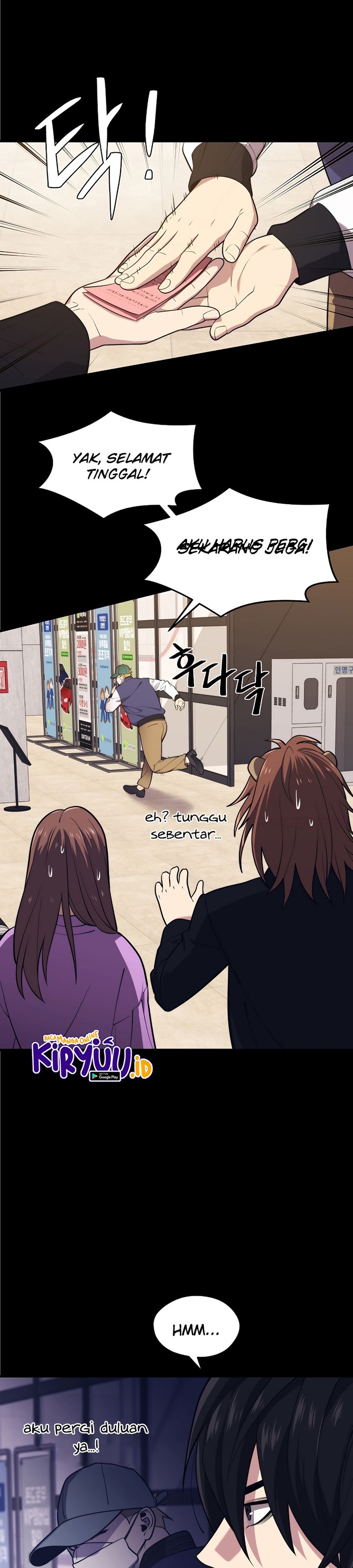 seoul-station-necromancer - Chapter: 26