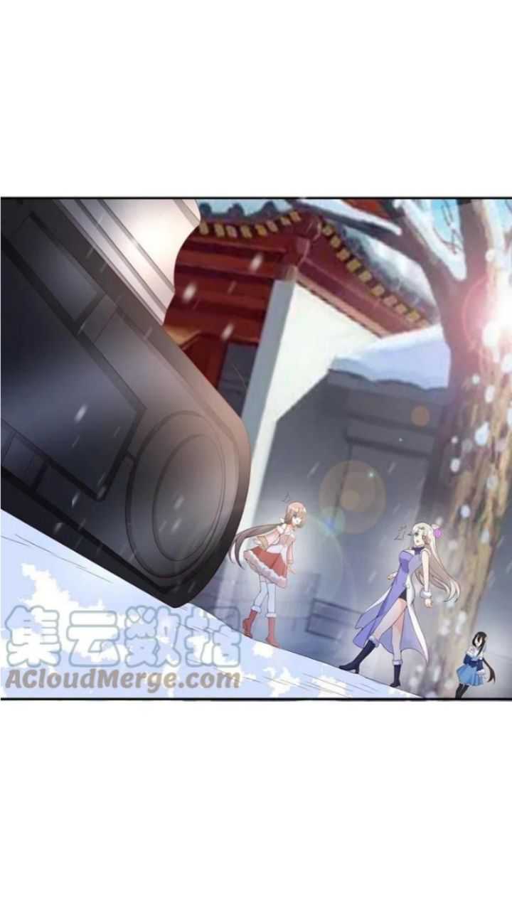 tech-giant-come-to-cultivate - Chapter: 59